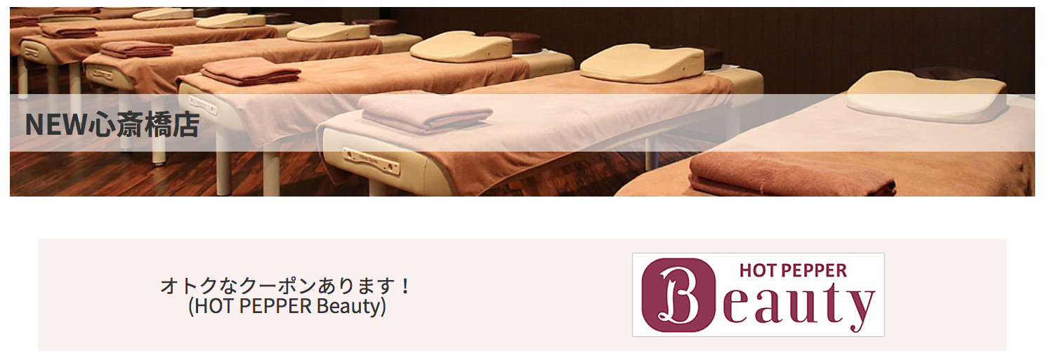 去日本不会日语购物,去日本不能带哪些药物