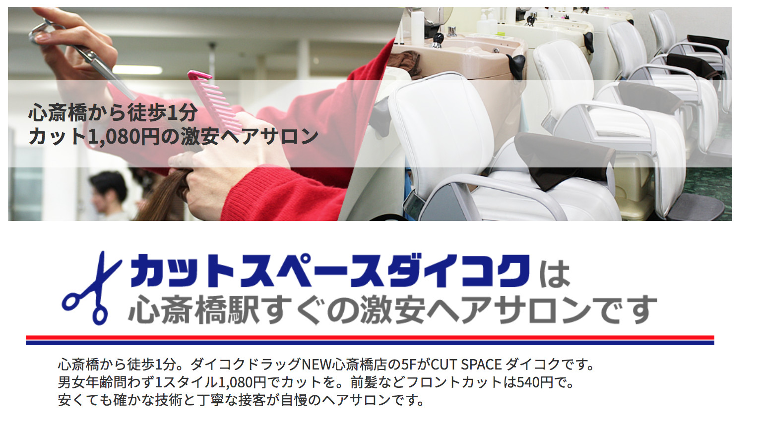 去日本不会日语购物,去日本不能带哪些药物