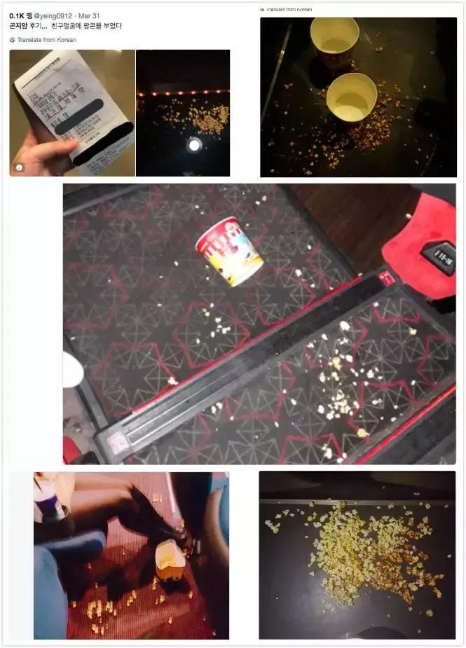 韩国最新恐怖片预告,近期好看的韩国恐怖片