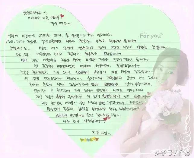 吴世勋承认自己有女朋友了吗,吴世勋惹哭女朋友