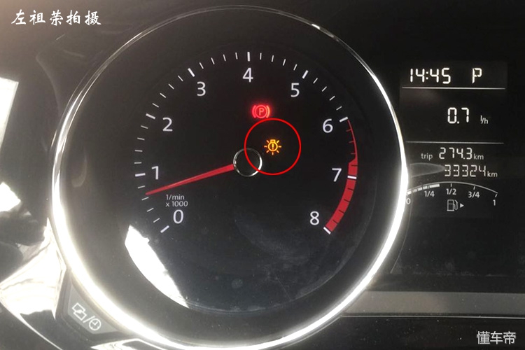 汽修维修注意事项,升级汽车大灯注意事项