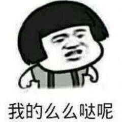 绝地求生吃鸡最佳配置,绝地求生吃鸡最佳设备配置