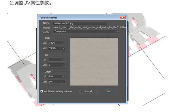 叠字怎么制作,怎么用纸张做字体