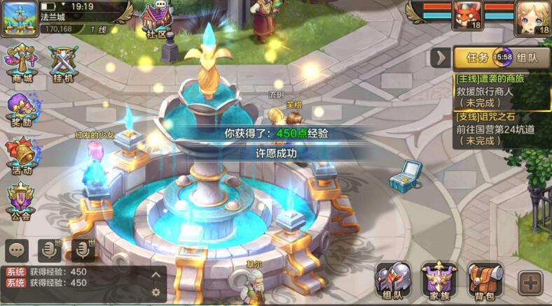 魔力宝贝端游新手入门教程,魔力宝贝网游现在还能不能玩