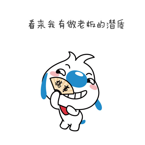 你的名字暴露你的性格特点,不要随意暴露你的名字