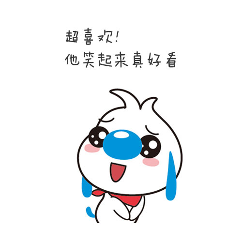 你的名字暴露你的性格特点,不要随意暴露你的名字