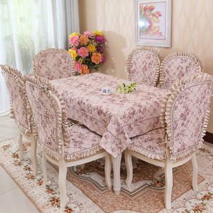 餐桌椅买什么样的好看,流行餐桌椅如何选择