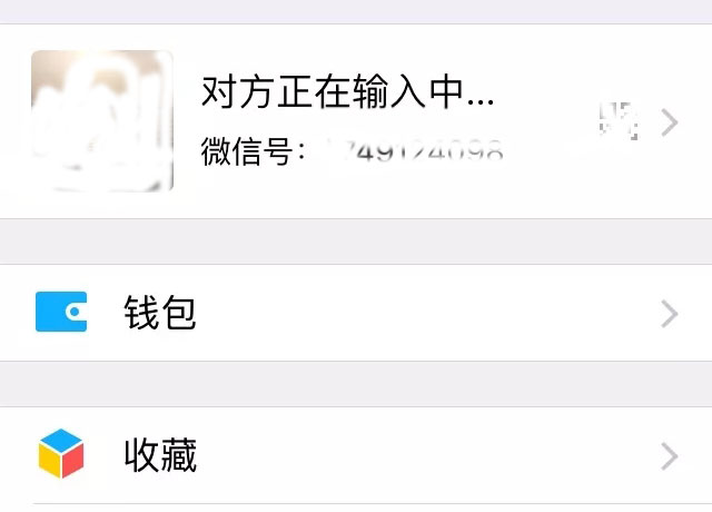 你的名字暴露你的性格特点,不要随意暴露你的名字