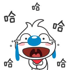 你的名字暴露你的性格特点,不要随意暴露你的名字