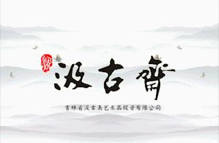 用紫泥做紫砂壶有哪些优点？