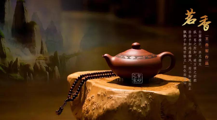 紫砂壶裂了怎么补救,紫砂壶裂了一点如何自己修复