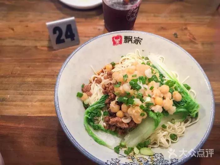 四川老字号成都面馆,成都最好吃的面馆排行榜前十名