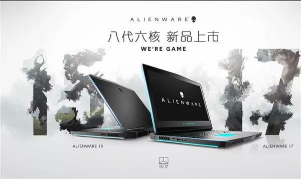 「ECI热资讯」携程专车获网约车牌照；康夫子获数千万元A+轮融资