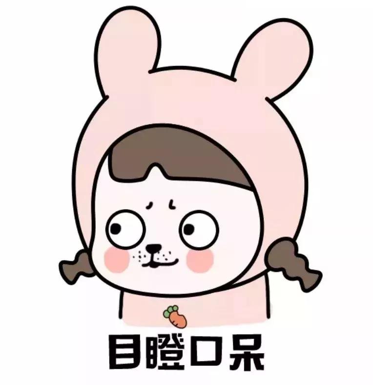 看完我妈拍的春游照片，我跟我爸都哭了……