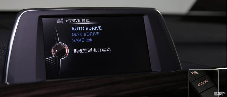 宝马x1插电混动问题,宝马x1插电混动工作原理