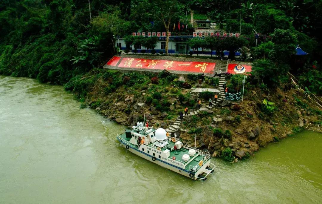 公安边防部队回顾视频,致敬边防部队的话