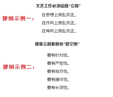 职场案例分析100例,职场实战案例1-10