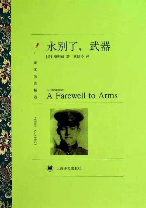 据说中高考语文成绩前三的孩子,都读过这些名著,附电子书福利