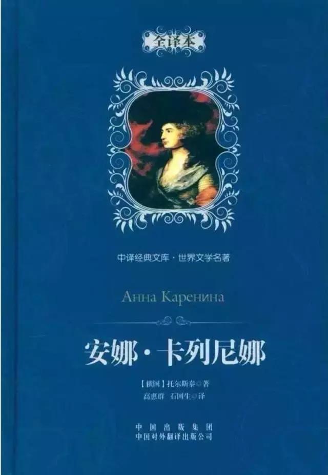 据说中高考语文成绩前三的孩子,都读过这些名著,附电子书福利