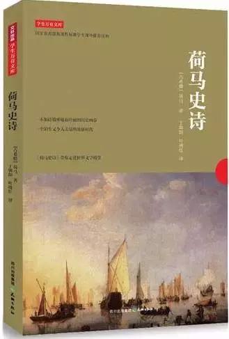 据说中高考语文成绩前三的孩子,都读过这些名著,附电子书福利