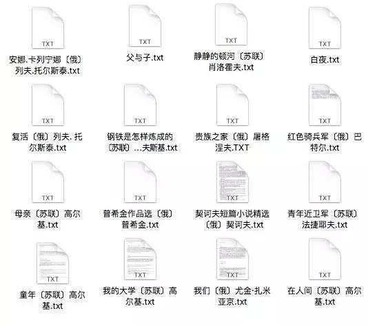 据说中高考语文成绩前三的孩子,都读过这些名著,附电子书福利