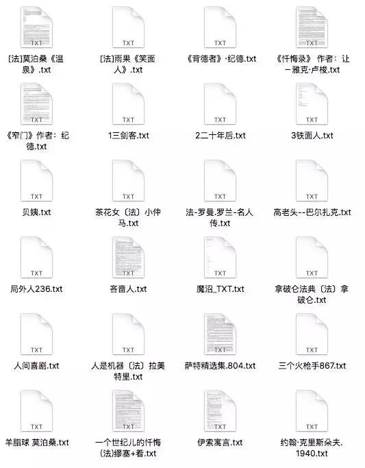 据说中高考语文成绩前三的孩子,都读过这些名著,附电子书福利