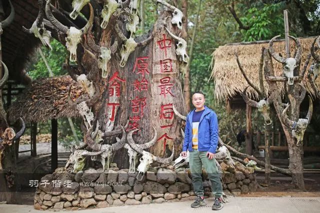 沧源,云南一个神秘的地方