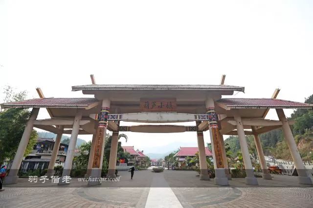 沧源,云南一个神秘的地方