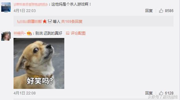 绝地求生中的各种挂,绝地求生最疯狂的挂是什么