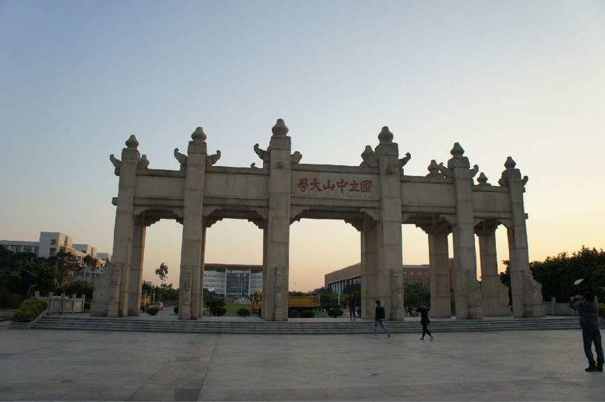 广州旅游攻略之三：中山大学-红砖厂创意园-海心沙广场-广州塔