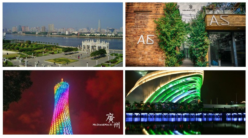 广州旅游攻略之三：中山大学-红砖厂创意园-海心沙广场-广州塔