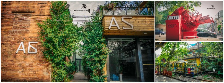 广州旅游攻略之三：中山大学-红砖厂创意园-海心沙广场-广州塔