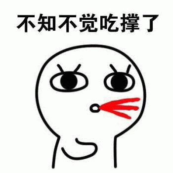 重庆3号轻轨路线途经站点美食,重庆网红轻轨站二路