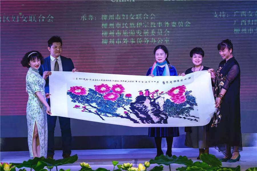 绣爱,绣爱2018民族服饰