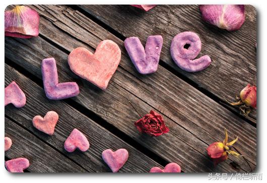 生肖冲的话该如何解决,生肖对冲的两个人能在一起吗