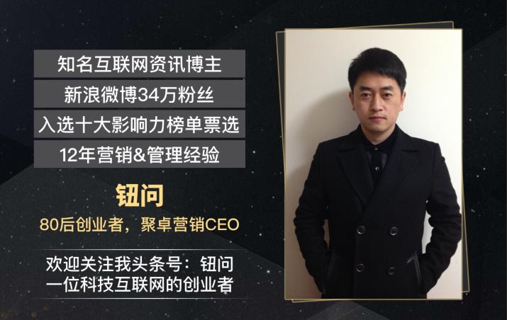 什么样的小妙招最吸粉,吸粉的小妙招