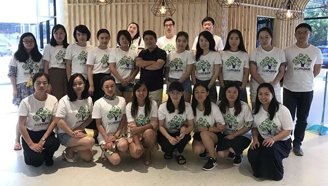 你还在做代购，人家已经靠代购把公司做上市了