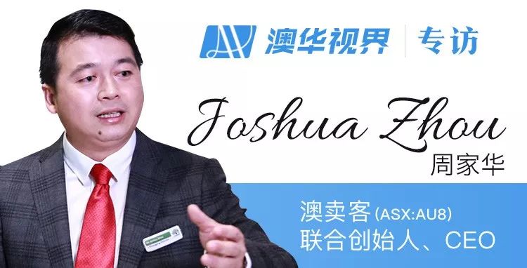 你还在做代购，人家已经靠代购把公司做上市了