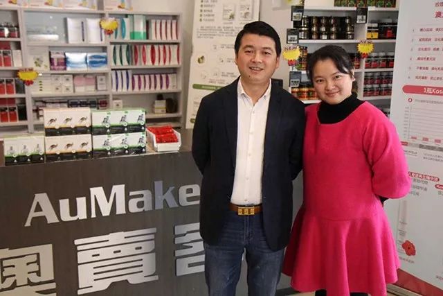 你还在做代购，人家已经靠代购把公司做上市了