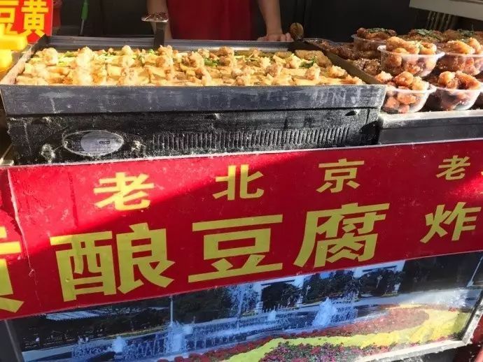 挂羊头卖狗肉吃狗肉,挂羊头卖狗肉百科内容