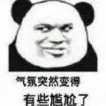 挂羊头卖狗肉吃狗肉,挂羊头卖狗肉百科内容