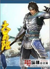 世界类网游小说推荐,良心网游文推荐