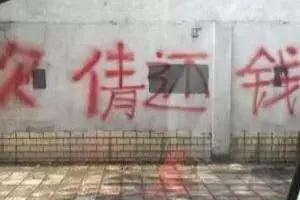 起诉套路贷要不要证据,告套路贷要什么证据吗