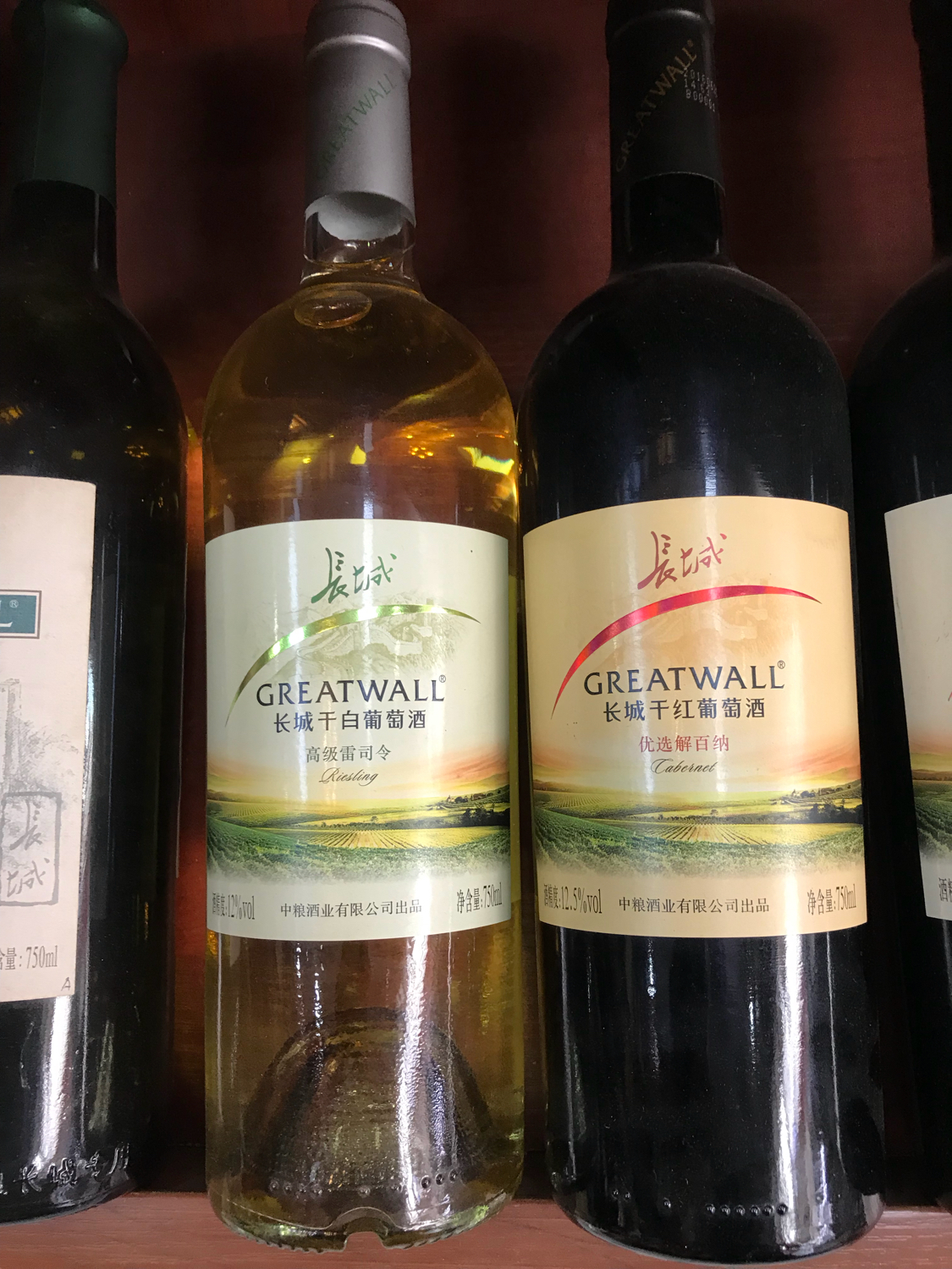 葡萄酒之长城葡萄酒，朋友们，喜欢吗？