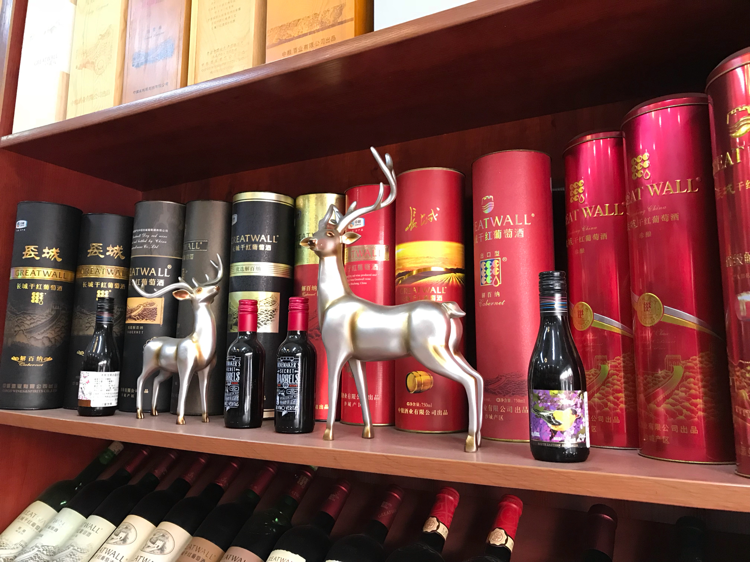 葡萄酒之长城葡萄酒，朋友们，喜欢吗？