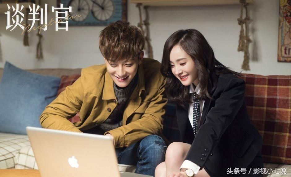 把性骚扰当打情骂俏，怪不得人民日报要批评《谈判官》等烂剧……