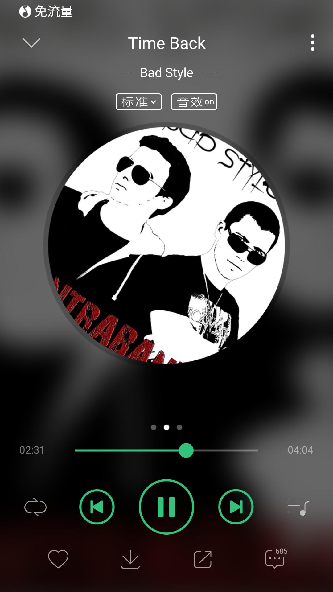 抖音最流行歌曲100首免费听歌,抖音最流行歌曲dj版