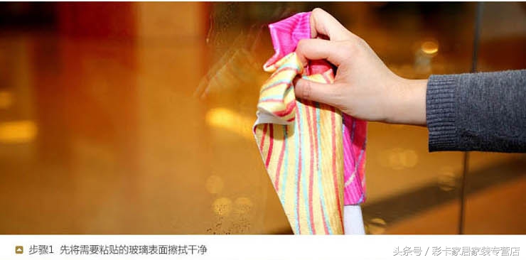 玻璃贴膜零基础教学,中空玻璃贴膜教程完整版