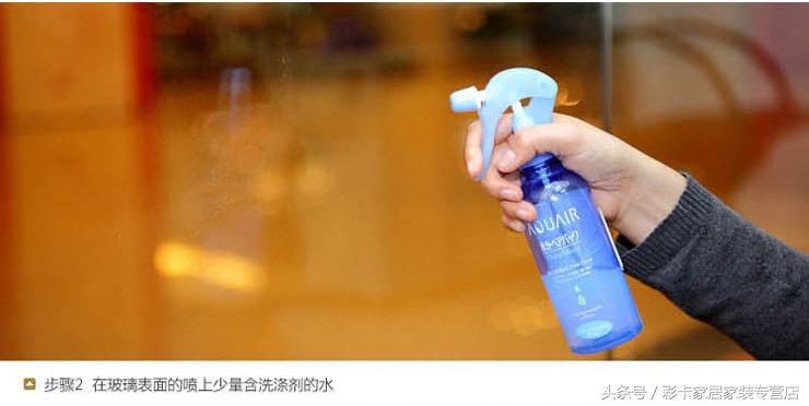 玻璃贴膜零基础教学,中空玻璃贴膜教程完整版