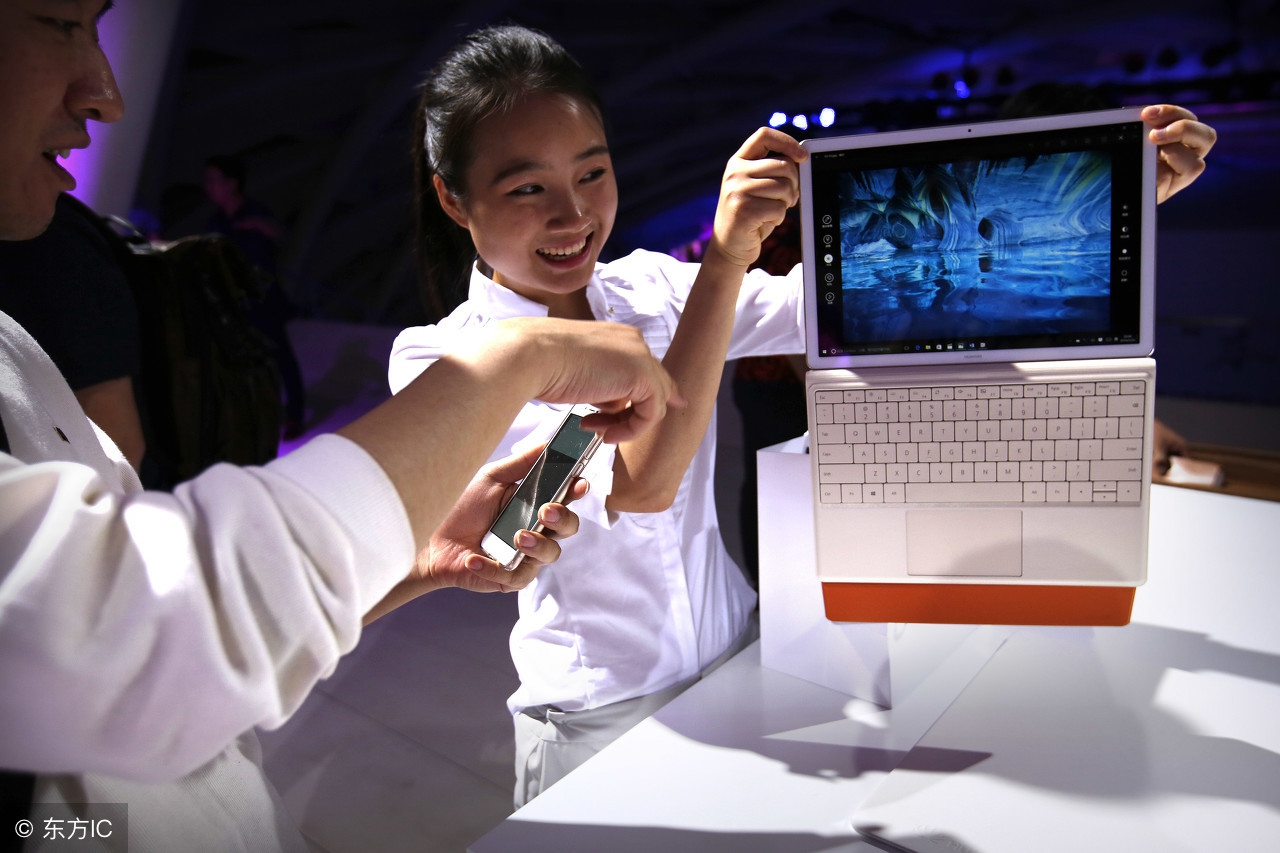 002371北方华创24年分红到账时间,002371北方华创是国企还是民企